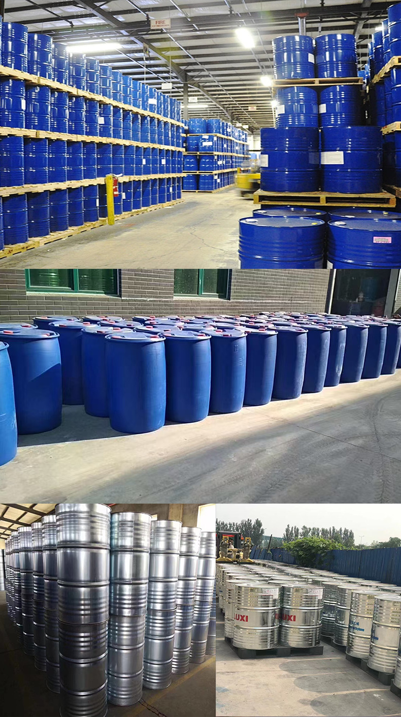 环氧大豆油详情页33