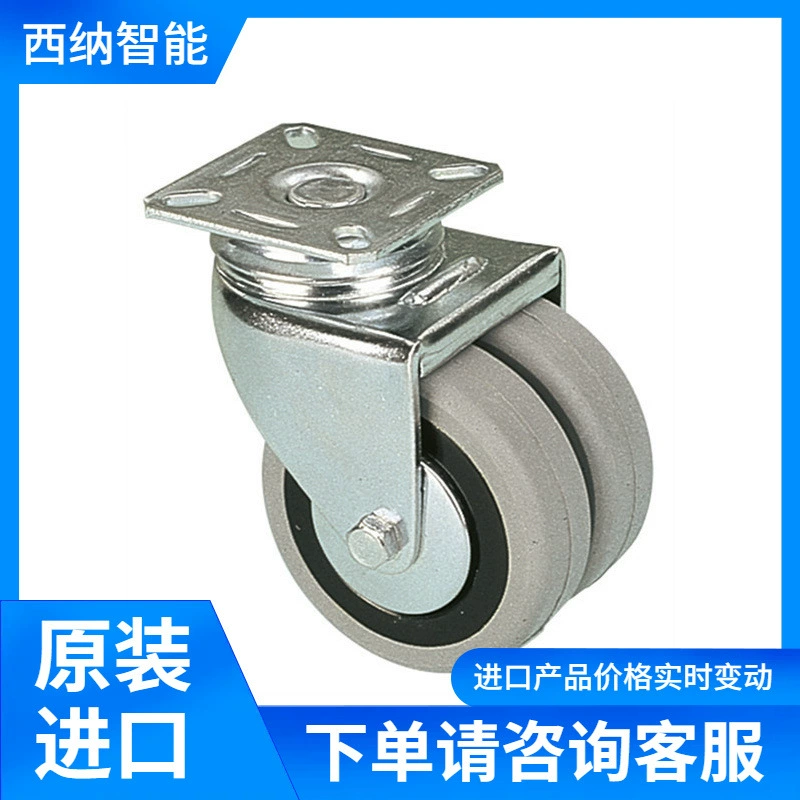 ROLLENBAU Колеска IN 80 A Высокая износостойкость и сопротивление разрыву