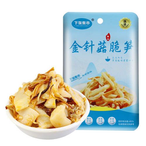 Down-to-earth Market Braised Chinese Cabbage and Bamboo Shoots, Mushrooms and Crispy Bamboo Shoots, Braised Chinese Cabbage and Peanuts, Appetizing Side Dishes, Easy-to-Eat Sauerkraut, Pickled Vegetables