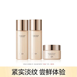 Разглаживающий увлажняющий тонер для путешествий, молочко, крем, комплект, против морщин, 3 предмета, пробник, 20 мл