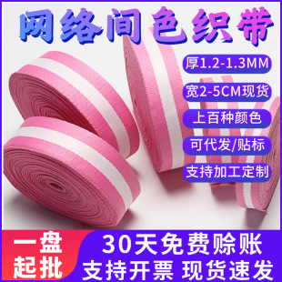 �S�����l�W�j�gɫ�����o�϶��Ƽӹ��Зl���������ӡ���Ứ����