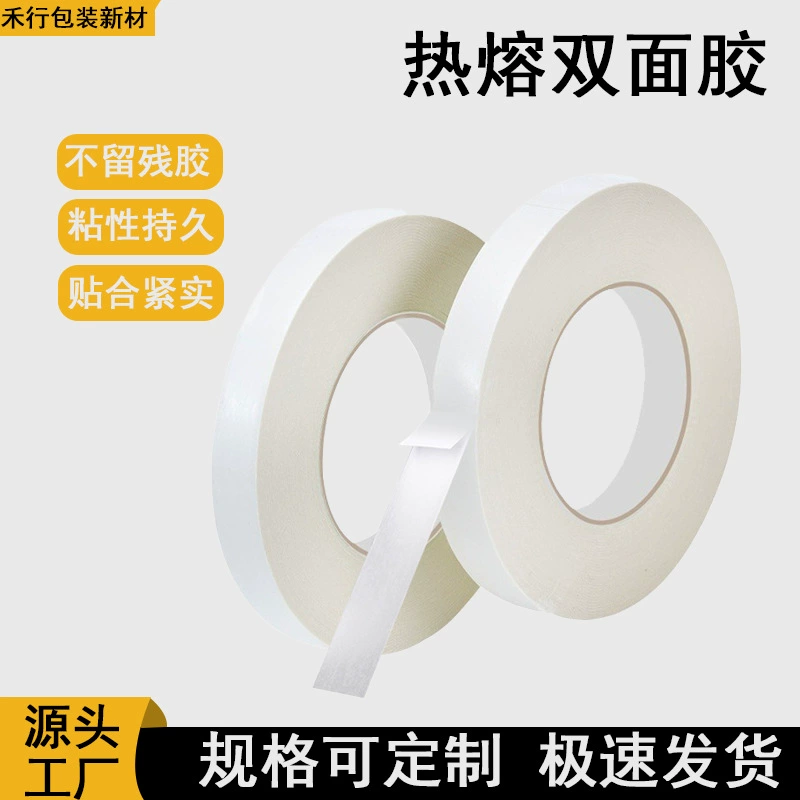 Двусторонняя клейкая лента для студентов ручной работы, двусторонний прозрачный высоковязкий двусторонний клей для офисного транспорта оптом
