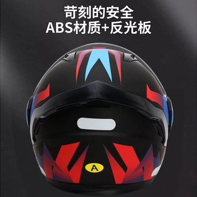 Warm Motorcycle Helmets, Safety Helmets, Motosiklet kaskı (dəbilqə)