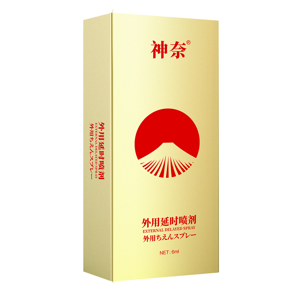 神奈®(太阳雪山-6ml)外用延时喷剂-白底 (3)
