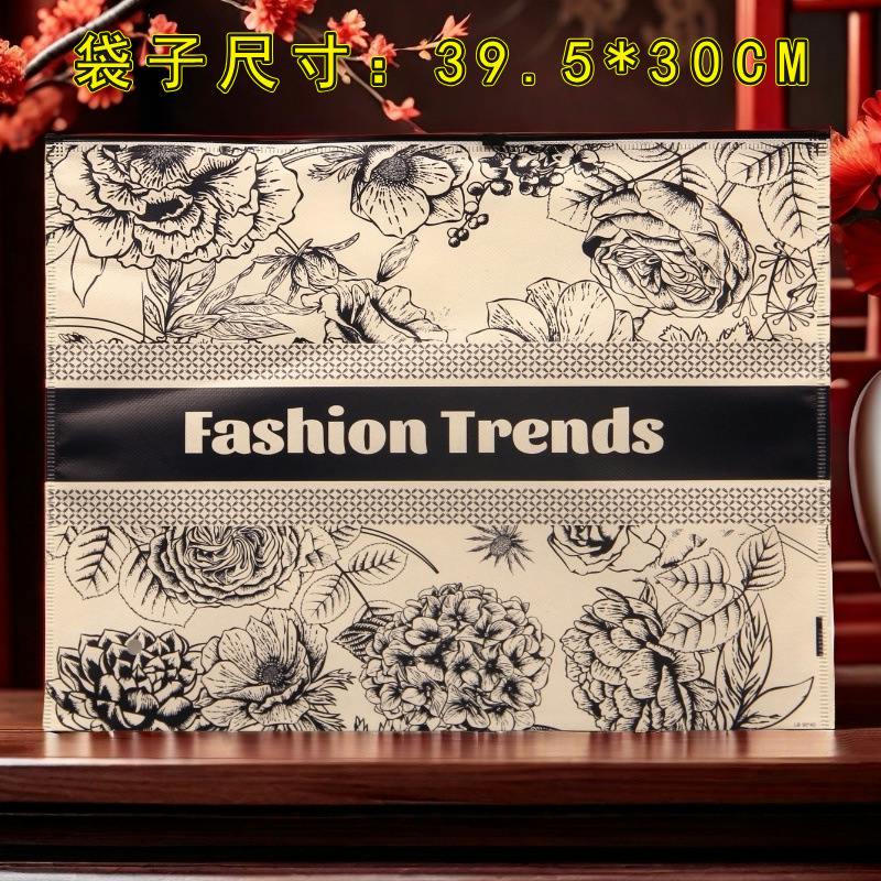 꽃 39.5*30CM - 1개입 포장