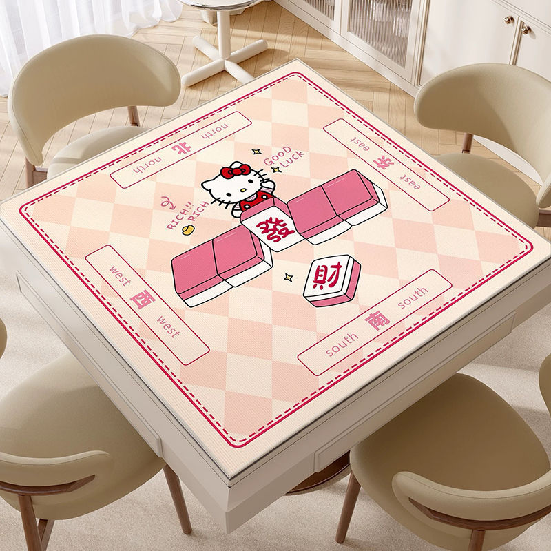 麻将桌垫棋牌室隔音降噪中式桌垫手搓耐脏耐磨正方形桌布