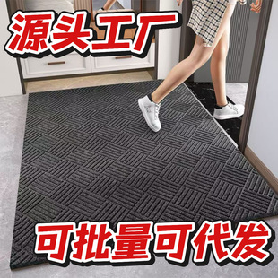 入户门地垫轻奢高级感玄关脚垫防滑加厚菱形纹地垫耐脏蹭土进门垫-阿里巴巴