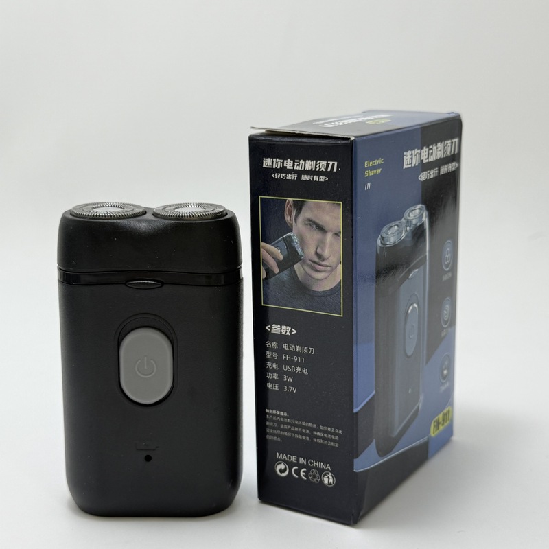 クロスボーダー新しいポータブルメンズブラック新しい電気シェーバーシェーバークリーン充電USB|undefined