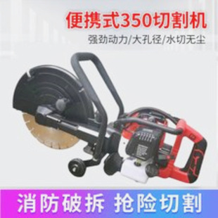 �����и�C�����o�X䏻������R·�_�������Ʋ��Ԯ���F������ٙC