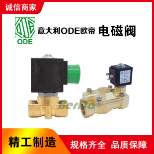 �����ODE늴��y 21H8KB120 21H8KV120 21H8KV120