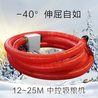 家用玉米小麦装仓抽粮机软胶龙大功率自动吸粮机轻便式车载收麦机