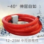 功率家用自动车载粮机