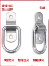 �Ӻ�D�ͼ��b�����h�ذ年�̶��� ��\���ۼӴ֭hD�ͭh��������