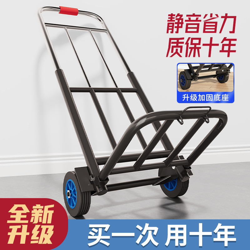小型折りたたみ式ショッピングカート、宅配便用カート、手押し車、ポータブルトロリー、荷物用カート|undefined