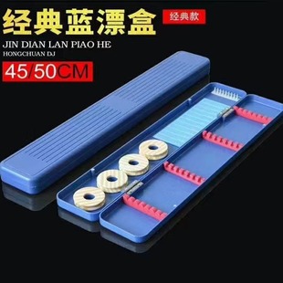 �S��50���׶๦�ܴ���������һ�~Ư����~��Ʒ�O�����������Ư��