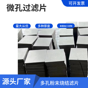 �����ĭ����� ��ĩ���Y�о ˮ늽��ƚ�늘O⁌��΢���^�V����