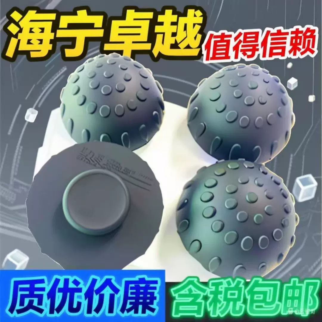 海宁定制圈耐高温氟橡密封件 硅胶杯盖瓶套垫止水阀皮塞机械配件