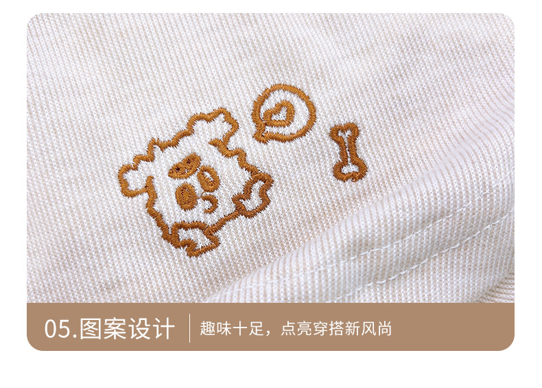 卡通印花卫衣套装详情_09