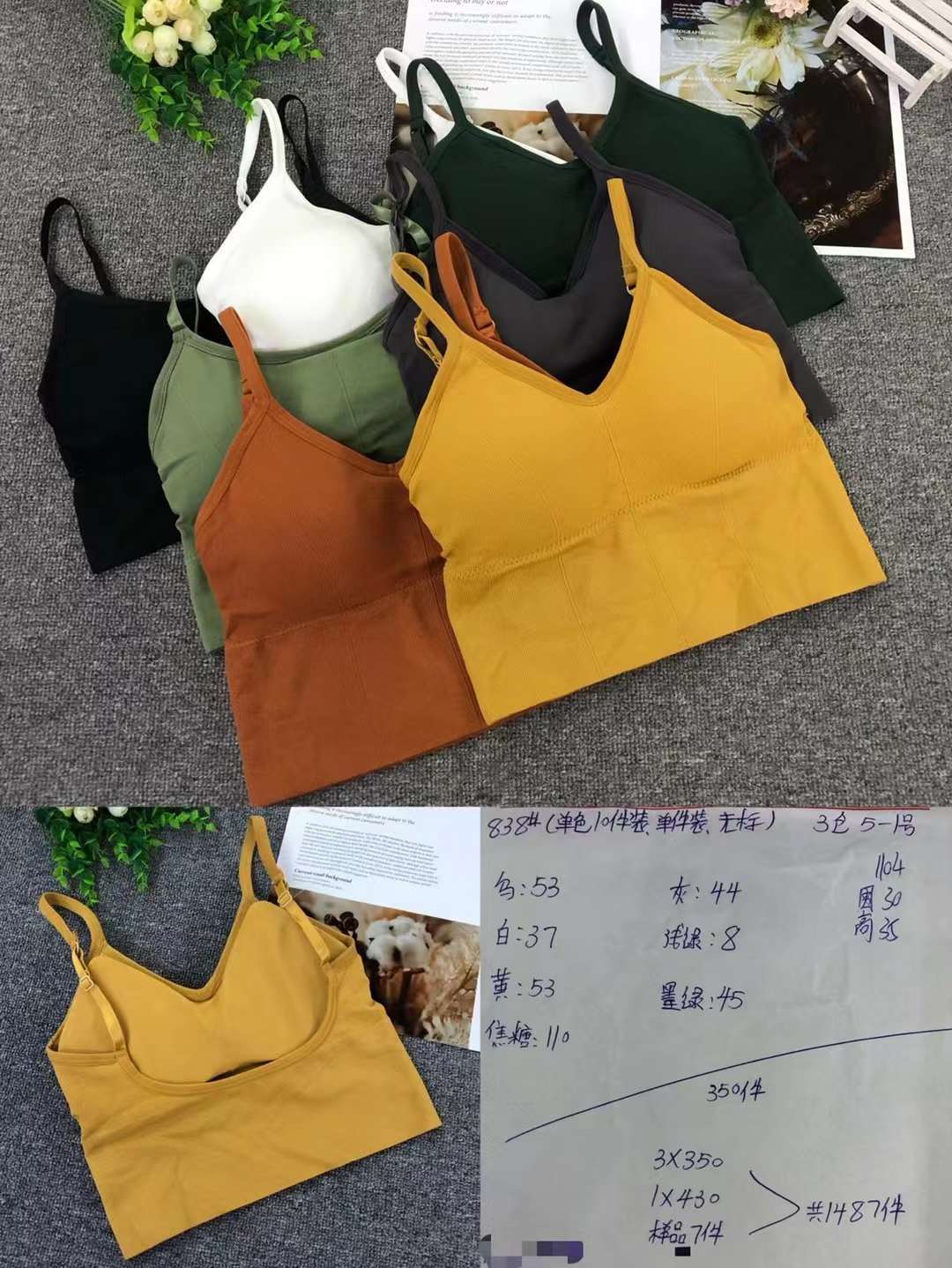 Nueva inconsútil alto elástico belleza de alta calidad las mujeres chaleco inalámbrico yoga sujetador ropa interior deportiva al por mayor