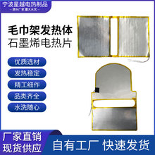 ʯīϩë���ܰl��Ƭ�������¼�늟�Ƭϴ���g���ԡ���ӟ�Ĥ���{��