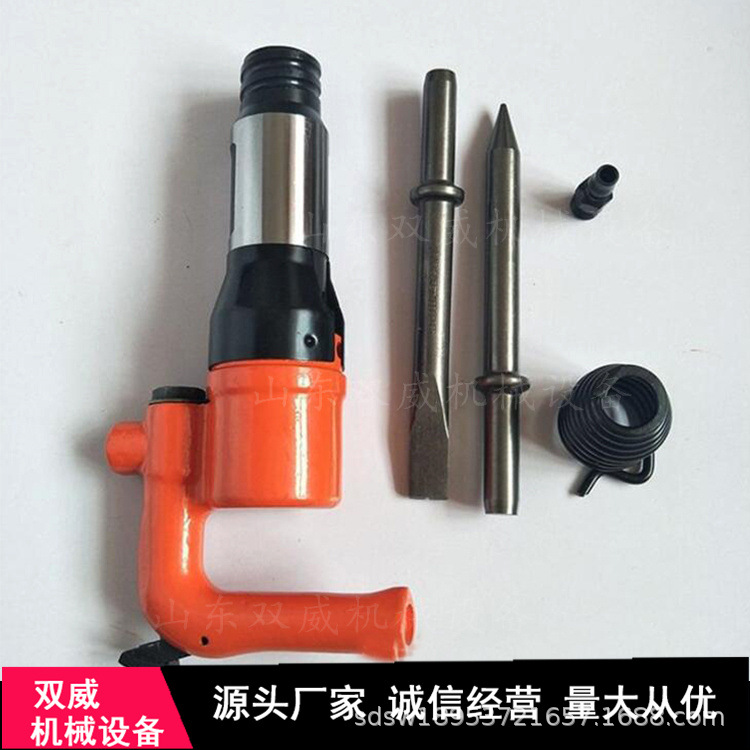 C6 C4 Mining gas shovel Glitch Revision C2Z Pneumatic shovel C5 source Manufactor