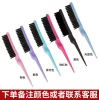 Large brushes in bulk