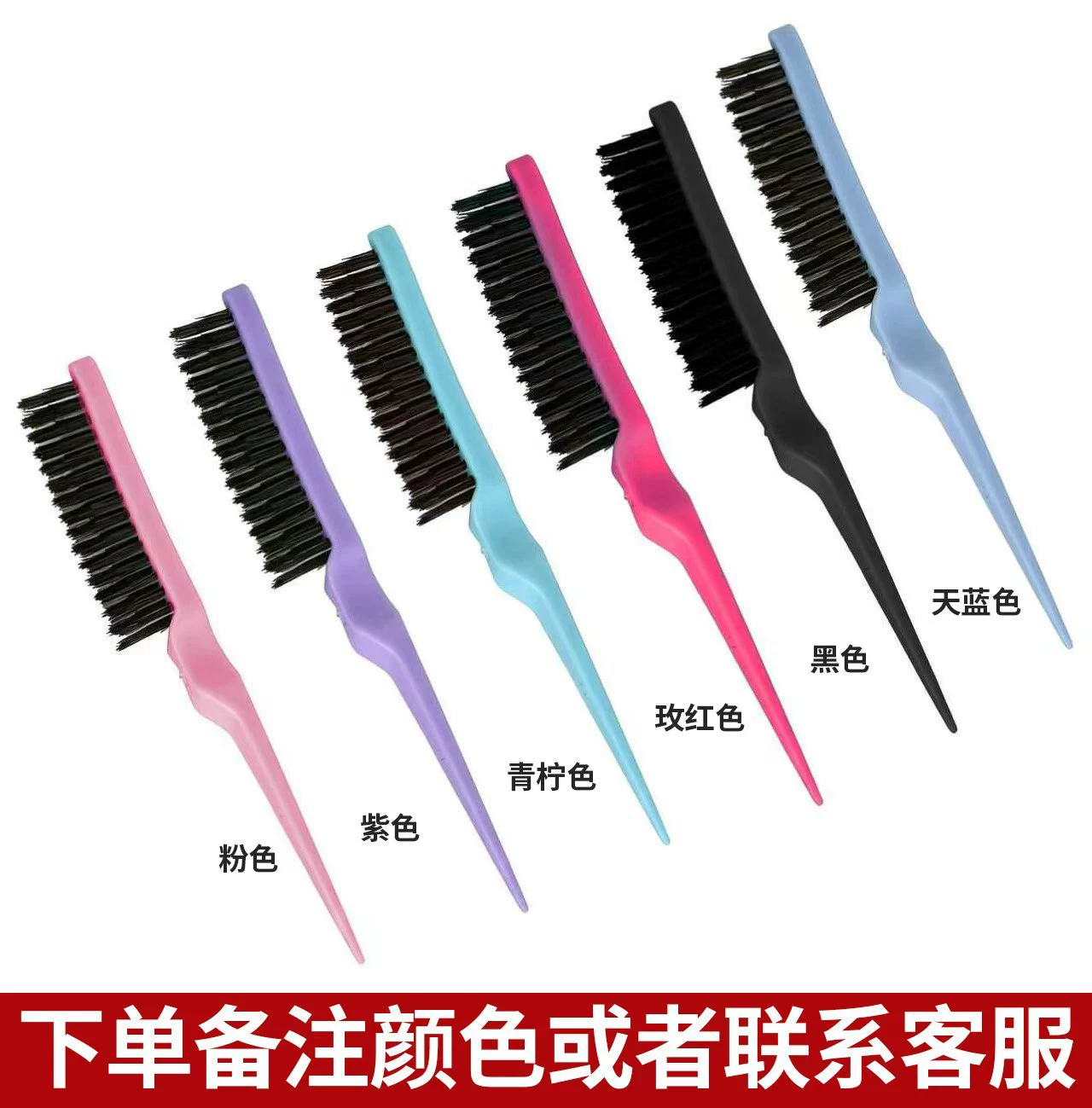 Три набора расчесок для парикмахера: расческа с кончиком на хвосте, двусторонняя щётка для бровей/укладки