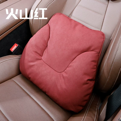 Back Cushion, Car Waist Support Headrest - cow-head-waist-support-volcano-red-1-piece