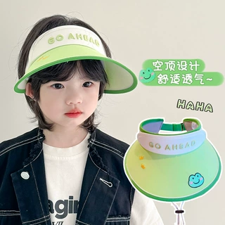 儿童遮阳帽夏季防紫外线防晒男童女童大帽檐出游空顶帽宝宝太阳帽