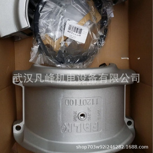 �F؛ ��������FALK �߻��S�� �⚤ �S�� ���ɵ�ȫϵ��  1110T10
