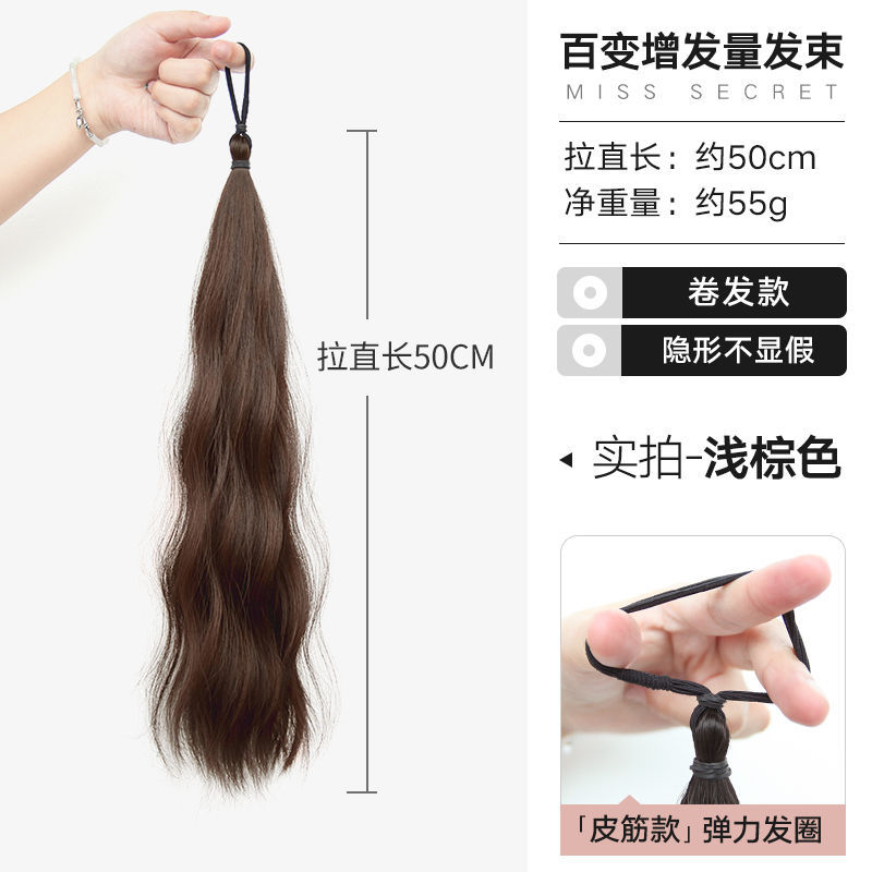 Pelota de pelo de torcedura trenzado dispositivo de trenzado para aumentar el volumen de cabello de cabello de alta elegancia brotes de cabello de oro de sensación