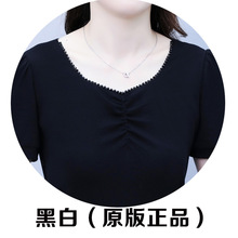 高端假两件真丝连衣裙2025夏季新款洋气减龄网纱拼接蚕丝裙子