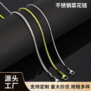 �W���L���P䓲˻�� �M���ǲ��������i��� �羳���N�ƷԴ�^���S