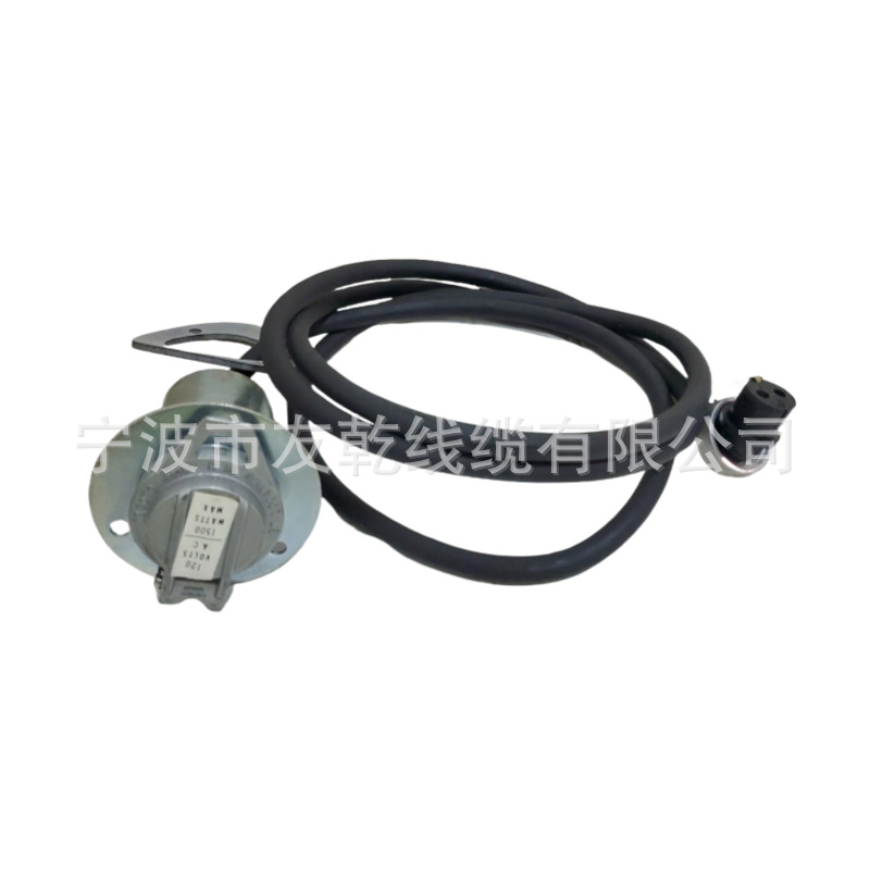 ZEROSTART 8602891浸入式发动机加热器 电源线 860-2891 120V 15