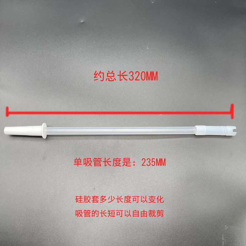 微信图片_20220811113837