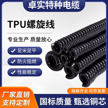 �S��ֱ�N���˶�оTPU����������O�����L����ȼ���^���~��|��