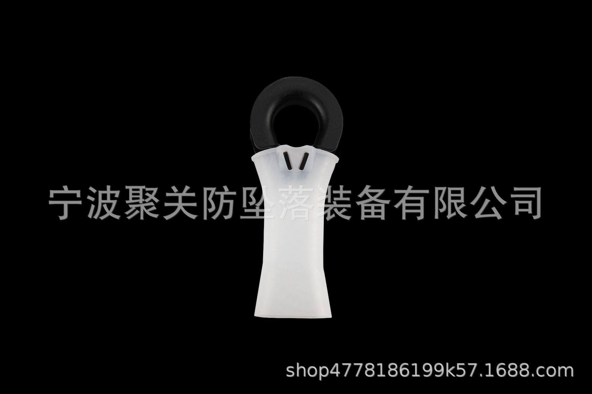 厂家P037绳套绳头保护套防坠落绳配件塑料管