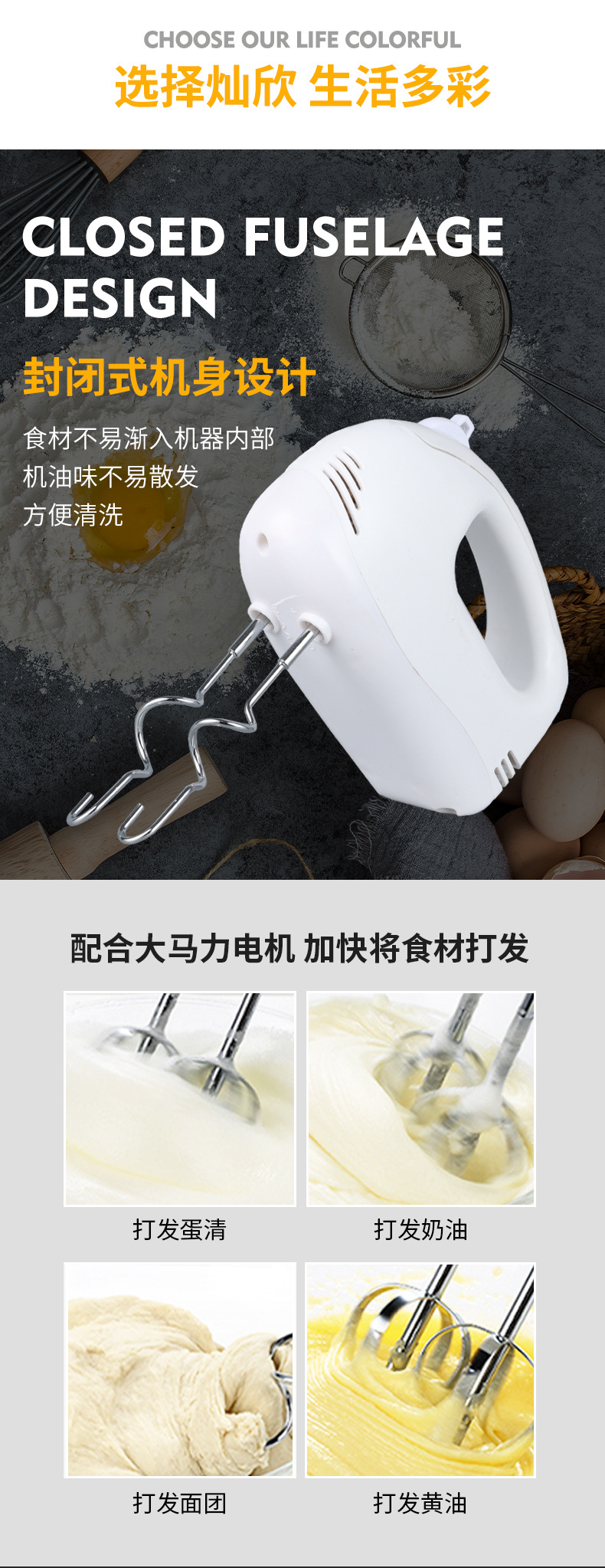 详情_07