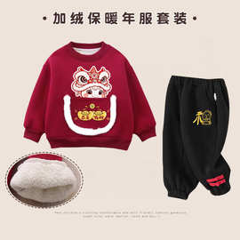 过年男女童喜庆加绒衣服儿童套装新款加厚卫衣冬季宝宝新年拜年服