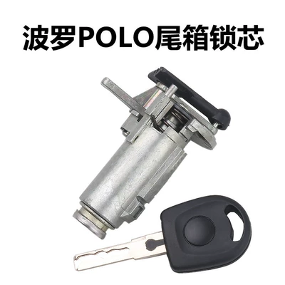 Volkswagen POLO POLO tailbox lock: Car lock