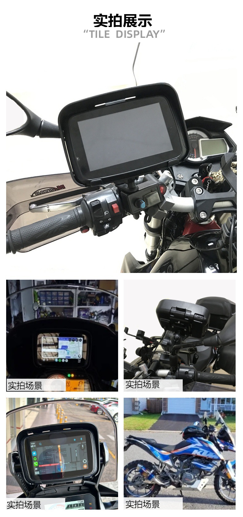 Cross-Border In-Stock Products 5inch Motorcycle Gps Navigator Wireless Carplay/Android Auto Car Bluetooth Interconnection