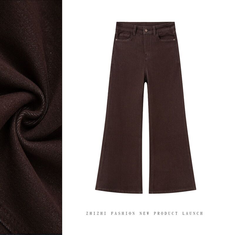 2026 Spring New Women's High-Waisted Flared Melard Jeans Slimming Coffee-Color Flared Jeans