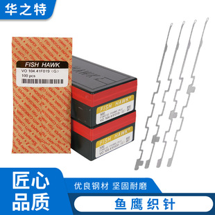 �~�����104.41���p���A�C����Ứ�w����əCᘼ����Cᘿ����