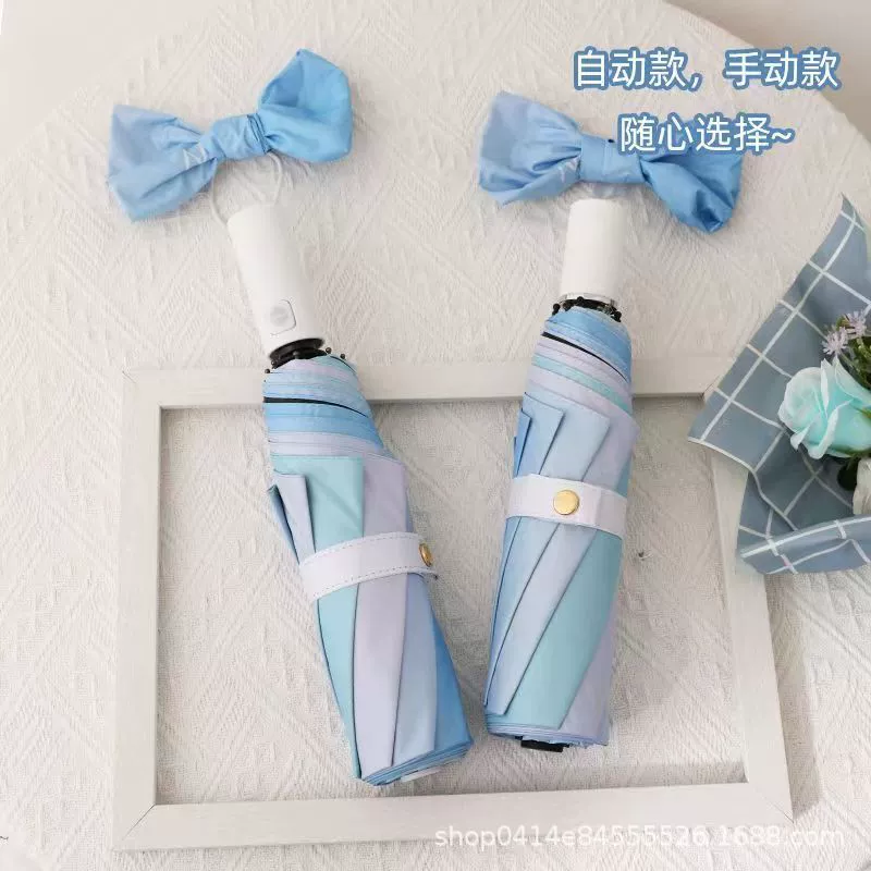 Automatic durable umbrella for students, gradient, sun protection