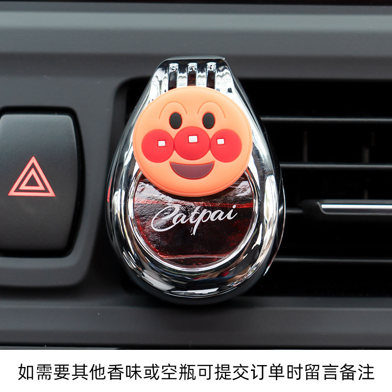 Botella de perfume automotriz, botella vacía auto-agregada de aceite esencial, salida de aire interior de automóvil, perfume ligero para automóvil, aroma de dibujos animados