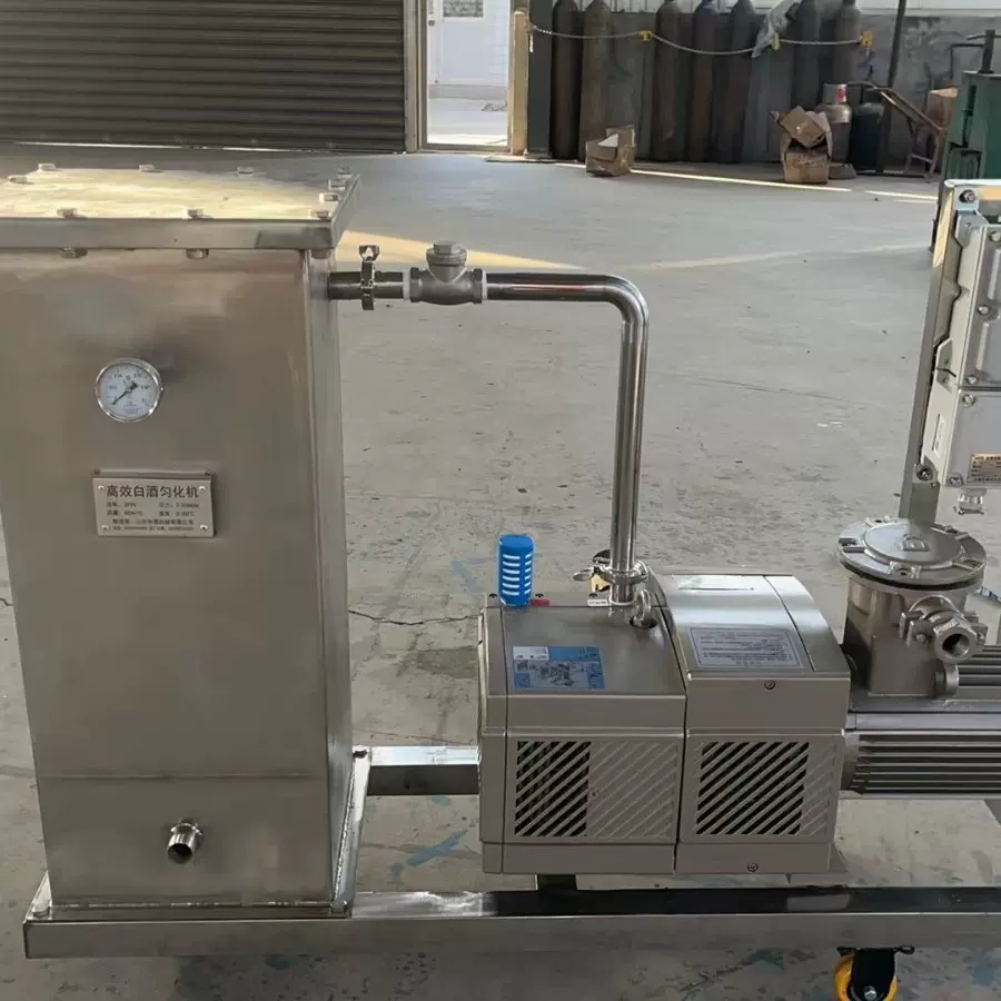 中晟供应食品级白酒匀化机 立式连体白酒匀化机 自动白酒匀化机
