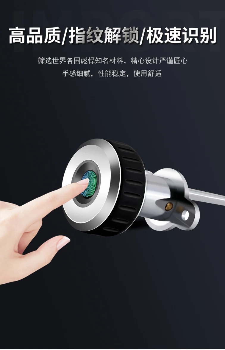 Cabinet-Lock-Smart-Fingerprint