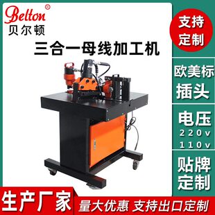 �ӹ����ƶ๦��ĸ���ӹ��C �ۏ��_���Д�����һ�ӹ��C�����ڶ���