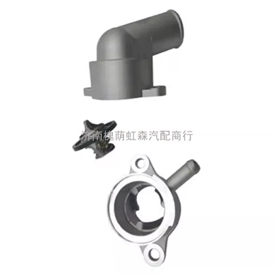 Thermostat is suitable for