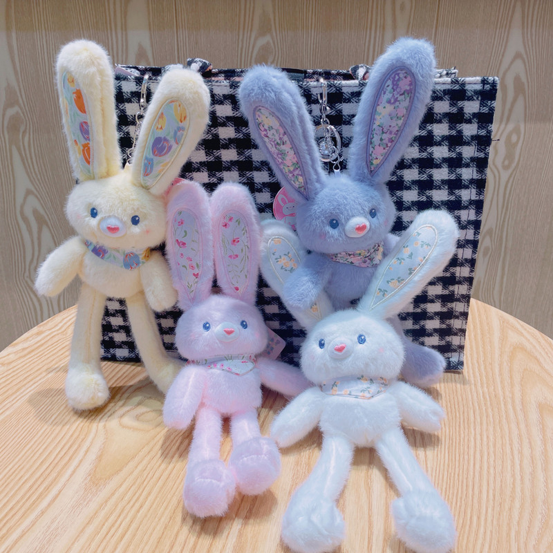 楽しい花柄プルウサギぬいぐるみキーホルダークリエイティブ減圧かわいいスクールバッグペンダントインターネット有名人のギフト人形|undefined